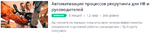 1920_34508123689834532131.png 1920_34508123689834532131.png