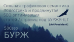 1622437924841.png 1622437924841.png