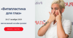 1601992219154.png 1601992219154.png