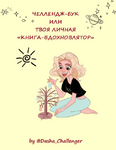 1624493229947.png 1624493229947.png