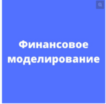 upload_2021-2-25_4-29-39.png upload_2021-2-25_4-29-39.png