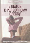 1625404806031.png 1625404806031.png