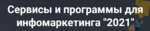 Screenshot_1.png Screenshot_1.png