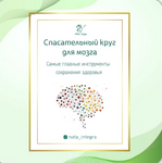 2021-07-01_08-27-26.png 2021-07-01_08-27-26.png