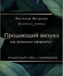 1626168171938.png 1626168171938.png