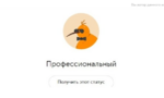 Screenshot_2.png Screenshot_2.png