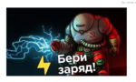 Screenshot_3.png