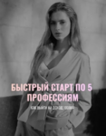 __2021-08-09_233638.png __2021-08-09_233638.png