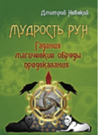 1628534485698.png 1628534485698.png