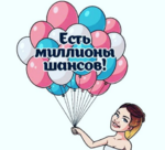 elena-blinovskaya-marafon-zhelanij-iyun-2020.png