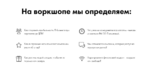 sasha-gavrilyuk-growth-factory-onlajn-vorkshop-margin-call-2021-2.png sasha-gavrilyuk-growth-factory-onlajn-vorkshop-margin-call-2021-2.png
