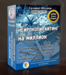 __2021-08-20_182819.png __2021-08-20_182819.png