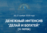 2020-11-04_15-58-15.png 2020-11-04_15-58-15.png