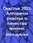 2.png 2.png