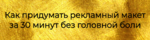 a319fd5116e3c6cdb2ab265a29e76589.png a319fd5116e3c6cdb2ab265a29e76589.png