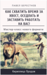 1130-b3d28ff7f4537c23e77d92186aa19957.png 1130-b3d28ff7f4537c23e77d92186aa19957.png
