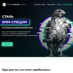 targethunter-stan-smm-specom.-standart.-obnovlennyj-2021-olga-borisova-dmitrij-rumjancev.png targethunter-stan-smm-specom.-standart.-obnovlennyj-2021-olga-borisova-dmitrij-rumjancev.png