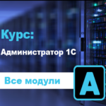 a.kuharbogdan.com-administrator-1s-v2.6-2021.png a.kuharbogdan.com-administrator-1s-v2.6-2021.png