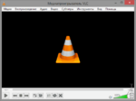 1386697809_vlc.png 1386697809_vlc.png