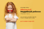 617_400-prevju-1.png 617_400-prevju-1.png
