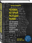 2021-05-14_19-12-24.png 2021-05-14_19-12-24.png