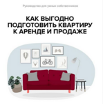 4c3c53671dd6.png 4c3c53671dd6.png